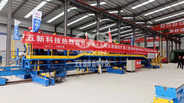 中铁十九局-京港澳高速湖北段改扩建