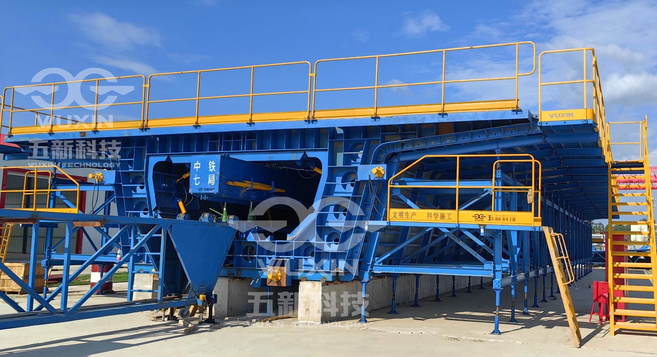 中铁七局-合武高铁5标-前川制梁场