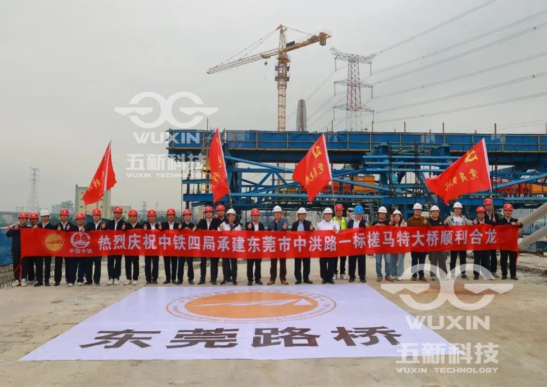 微信图片_20250411094341_副本.jpg