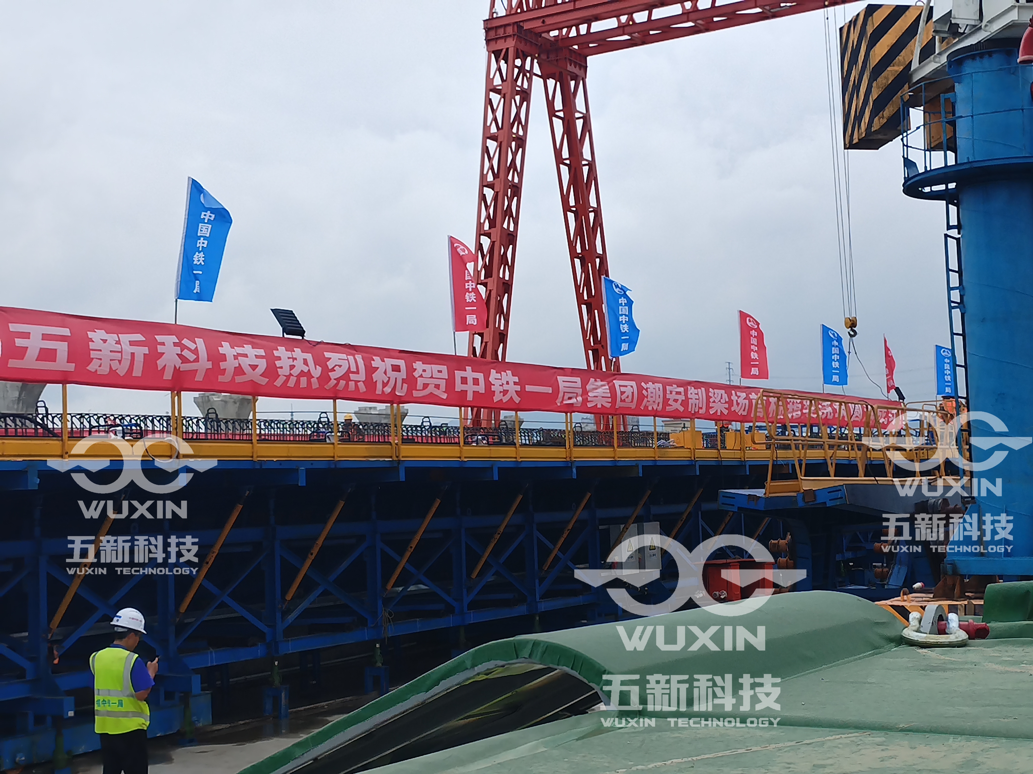 IMG_20240525_152403(1)_副本.jpg