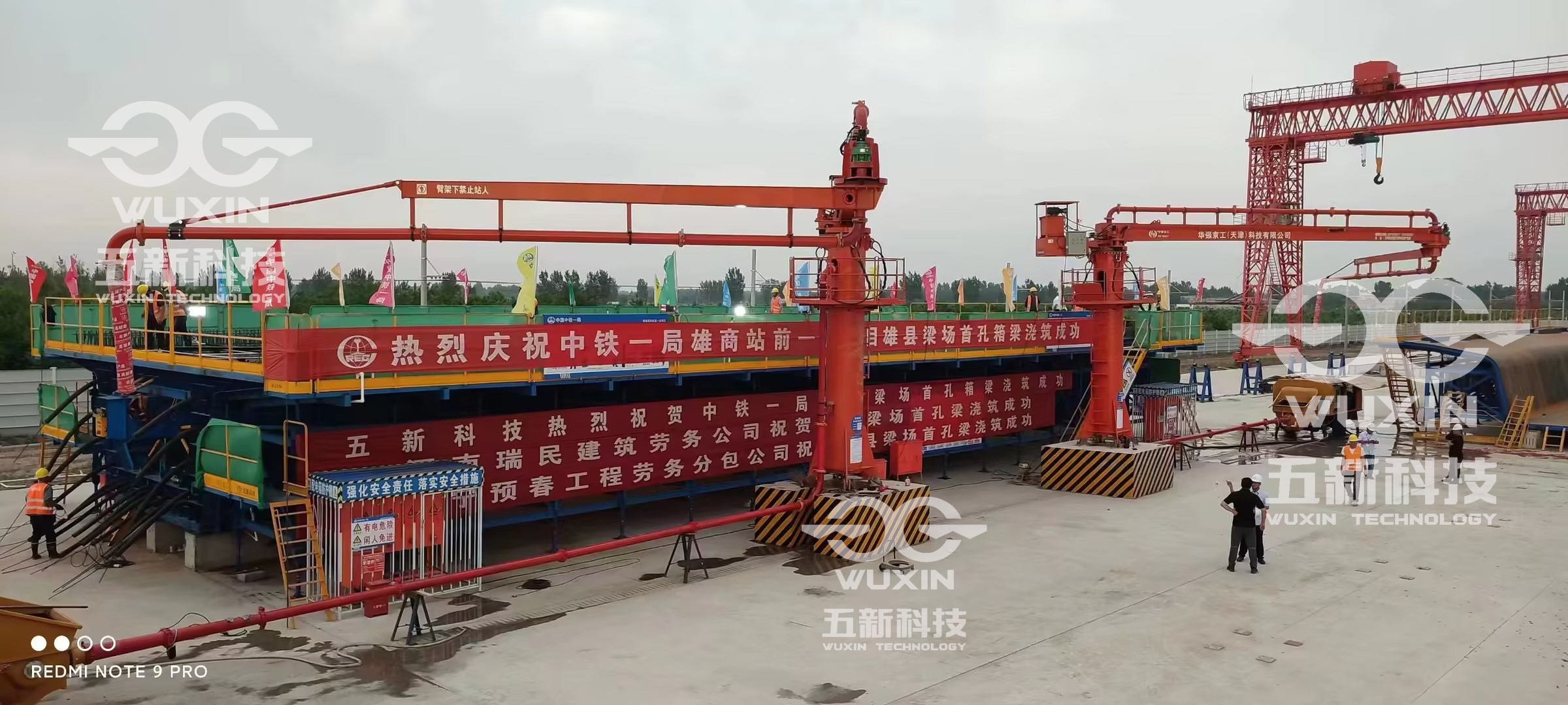 950bb7f73dc2a23879d8cca061d4d909_副本.jpg