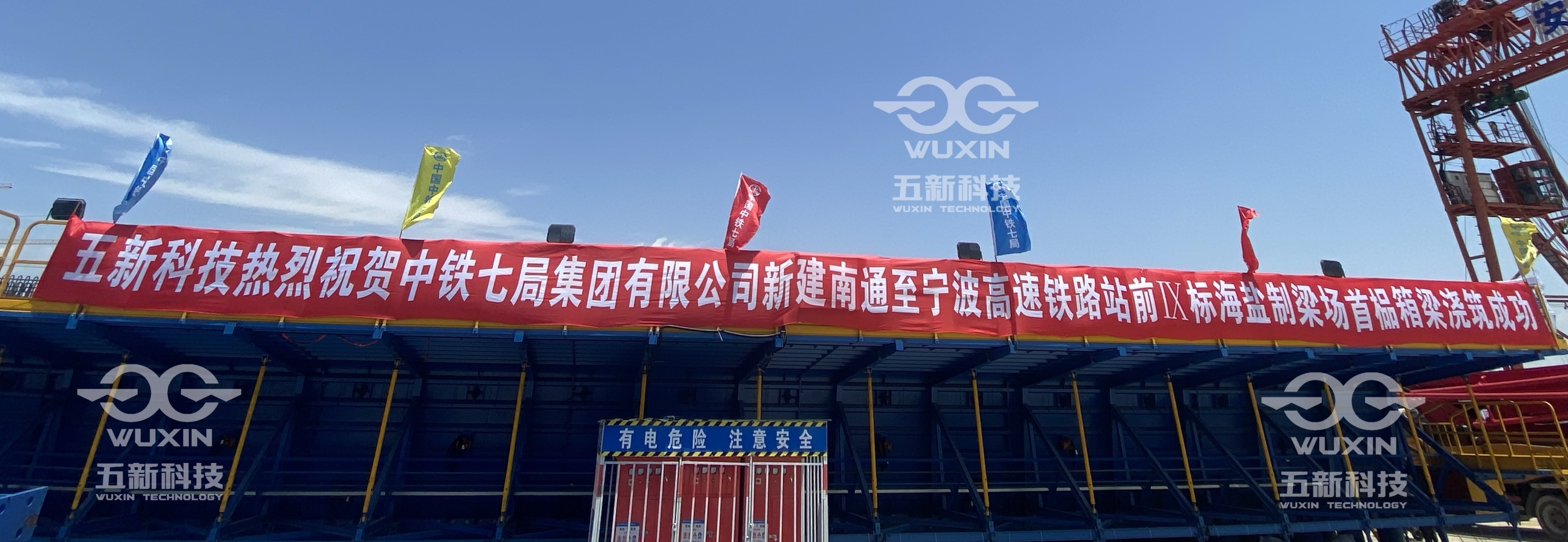 238fac90-bba2-41eb-b6c3-6e28d00f162f_副本.jpg